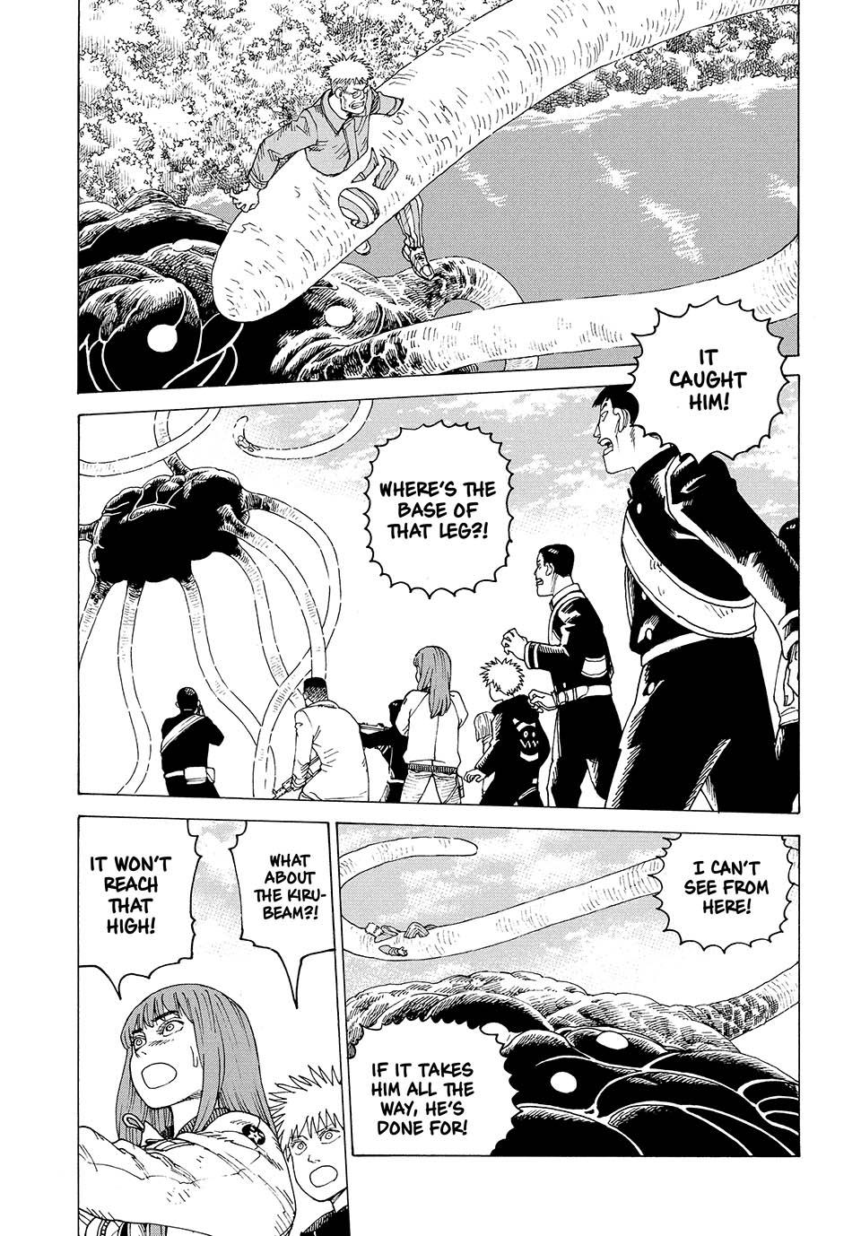 Read Heavenly Delusion Manga Online