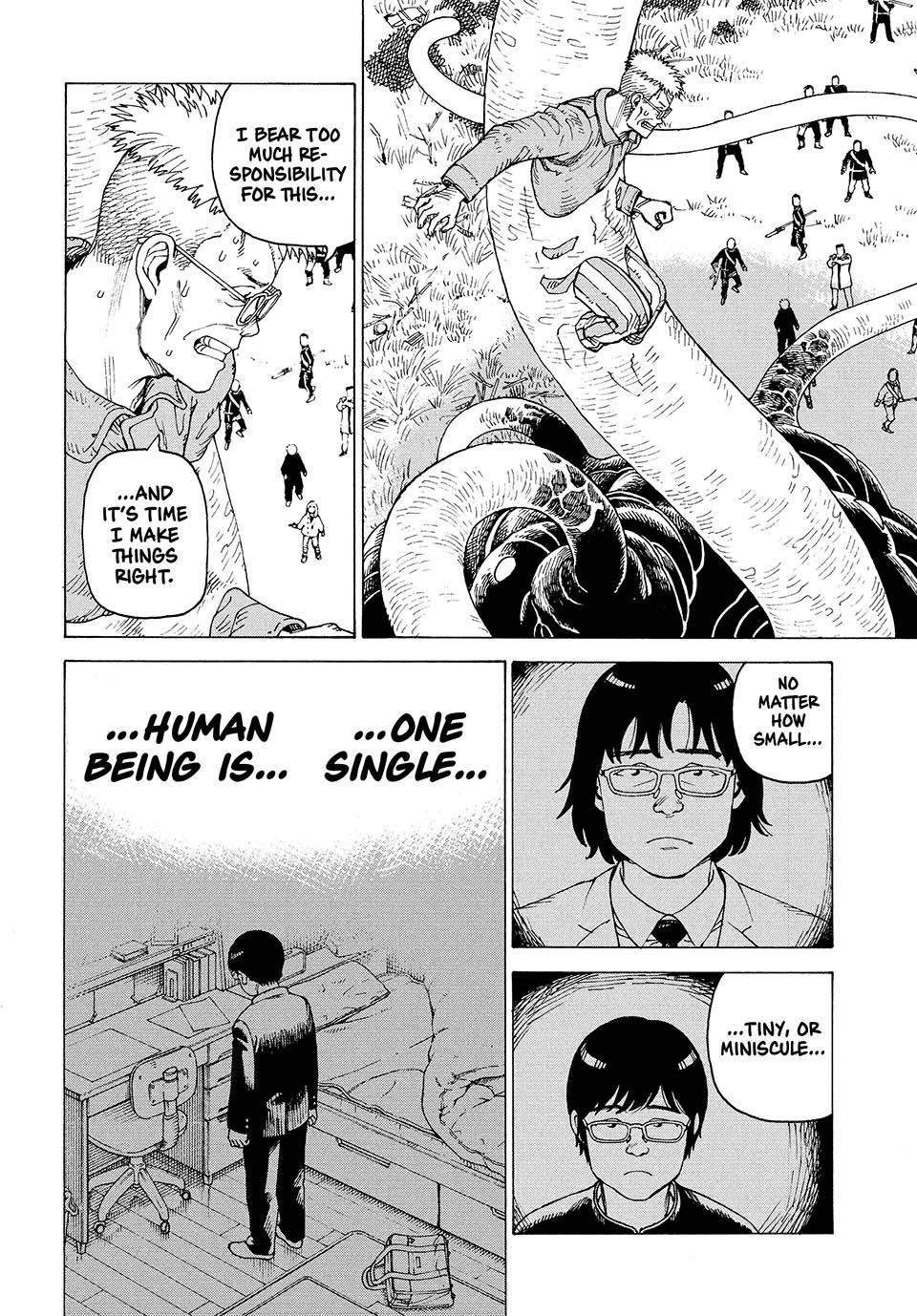 Read Heavenly Delusion Manga Online