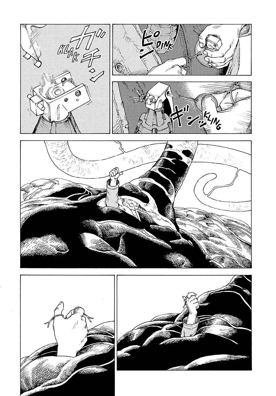 Read Heavenly Delusion Manga Online