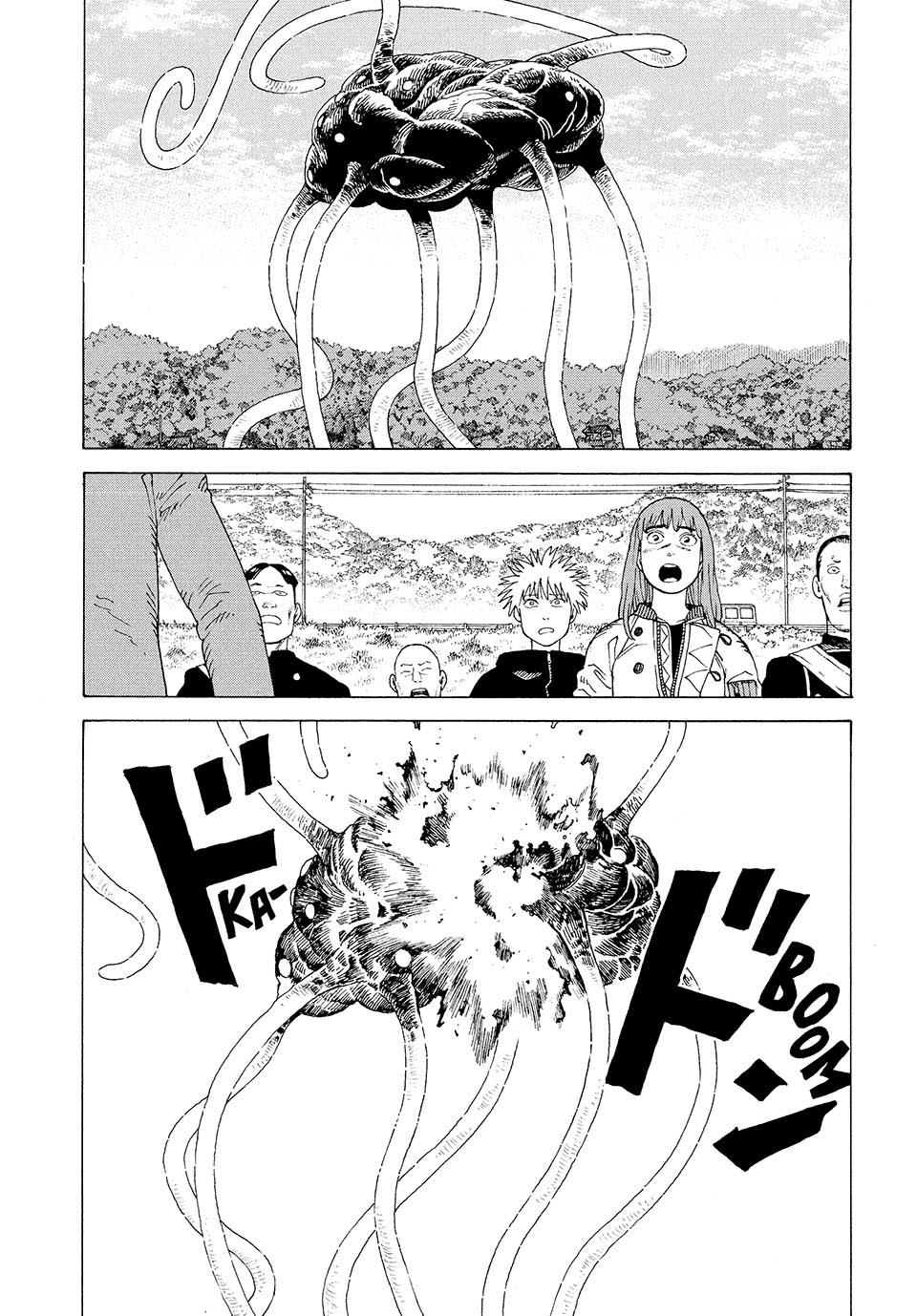 Read Heavenly Delusion Manga Online