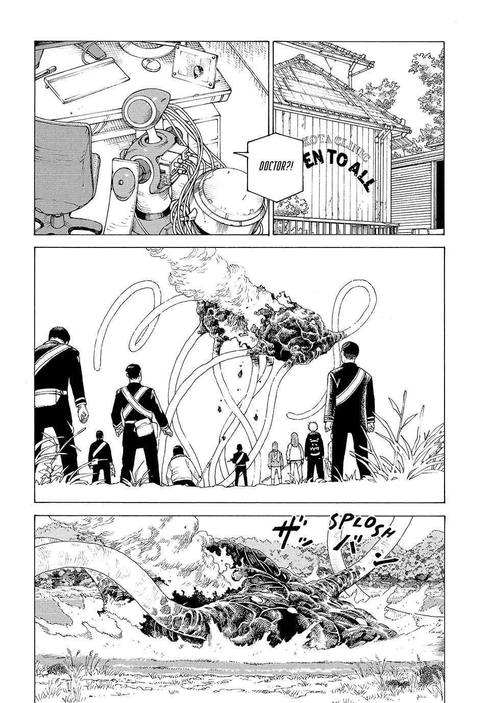 Read Heavenly Delusion Manga Online