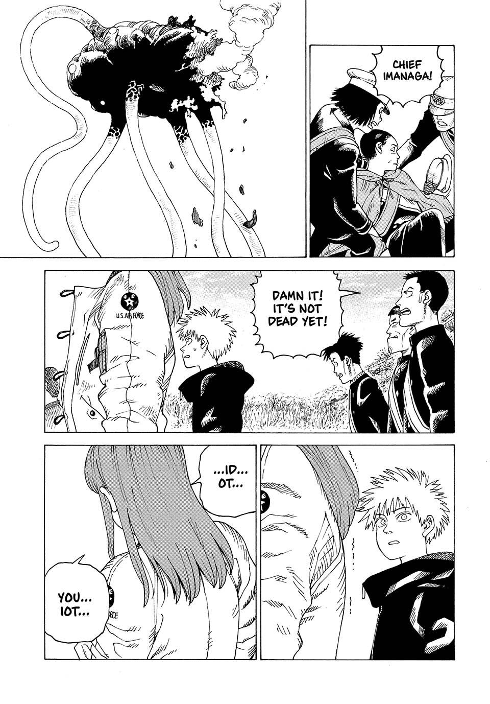 Read Heavenly Delusion Manga Online