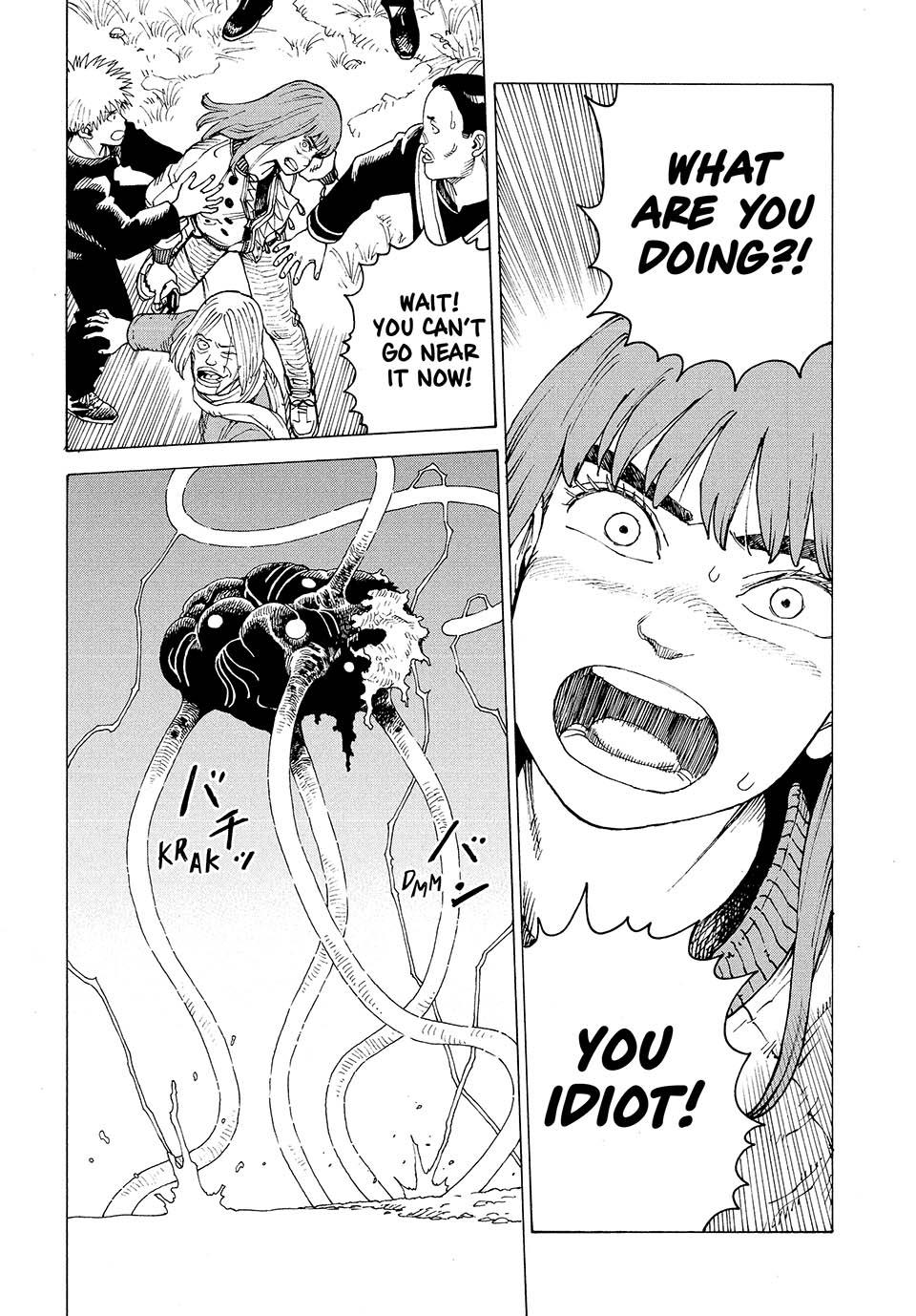 Read Heavenly Delusion Manga Online