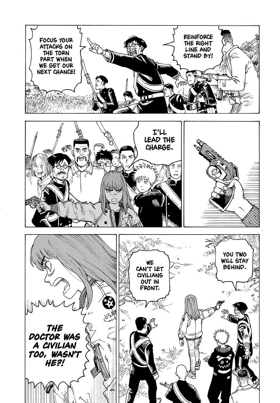 Read Heavenly Delusion Manga Online