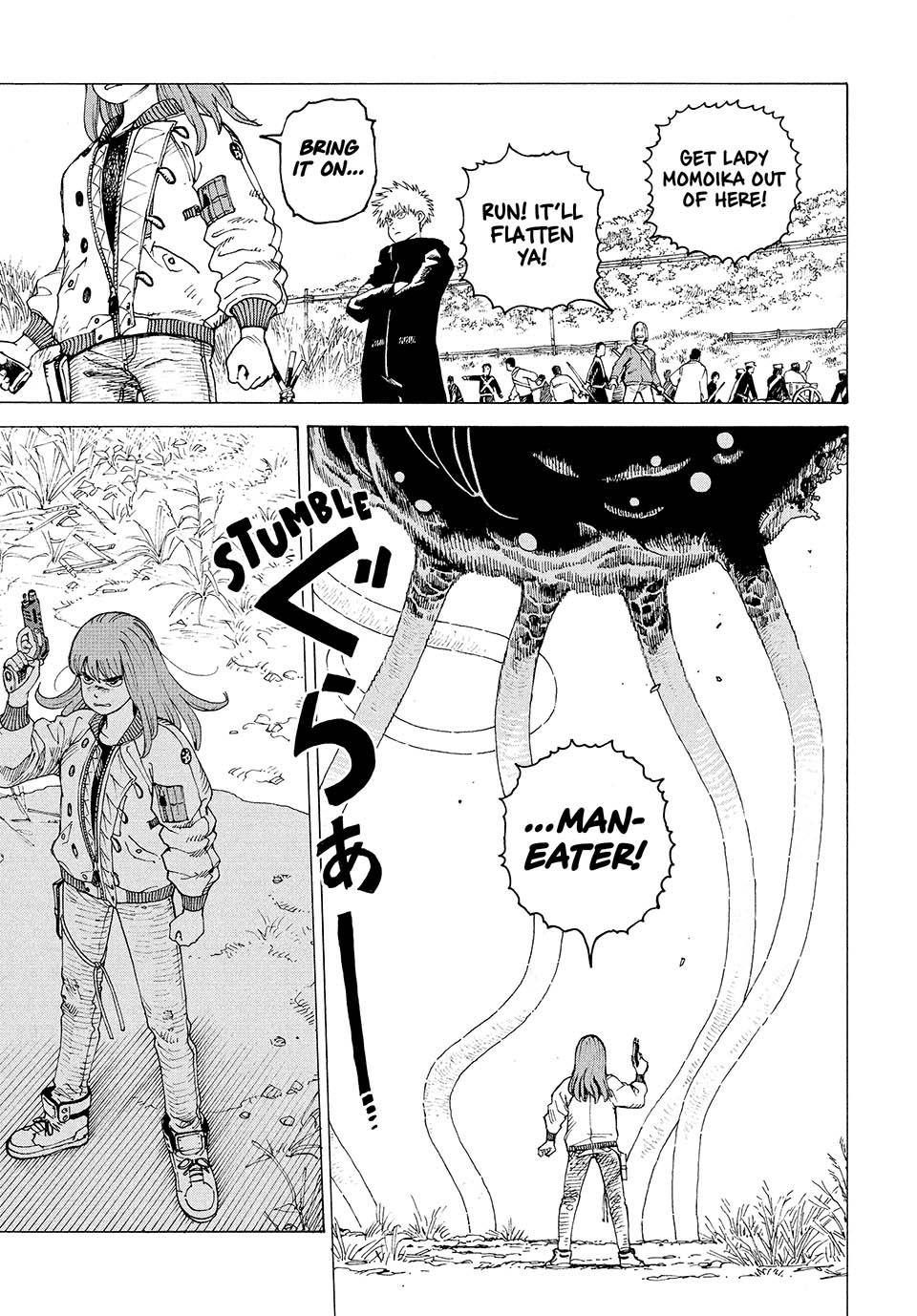 Read Heavenly Delusion Manga Online