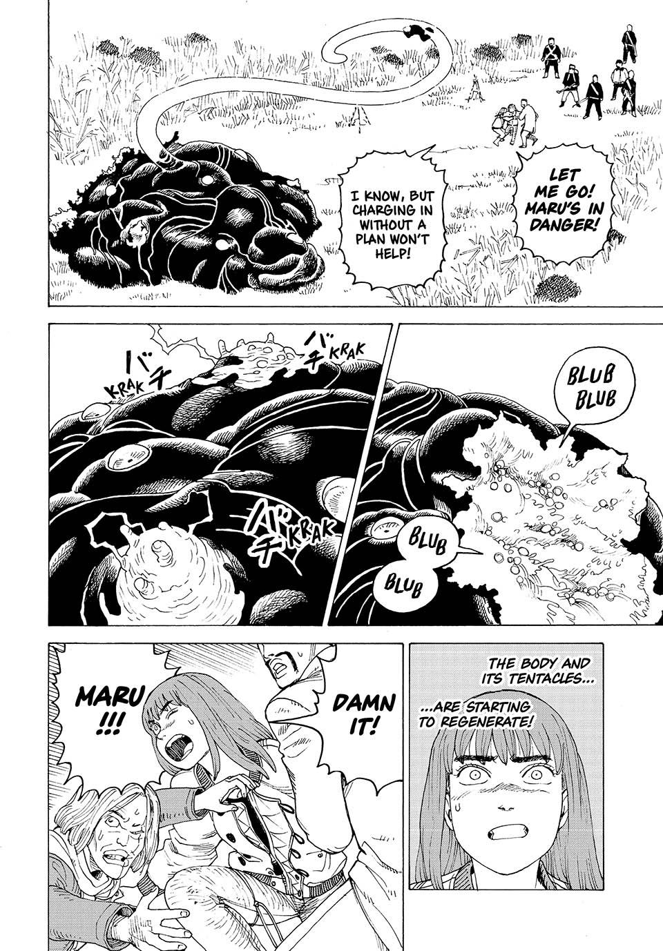Read Heavenly Delusion Manga Online