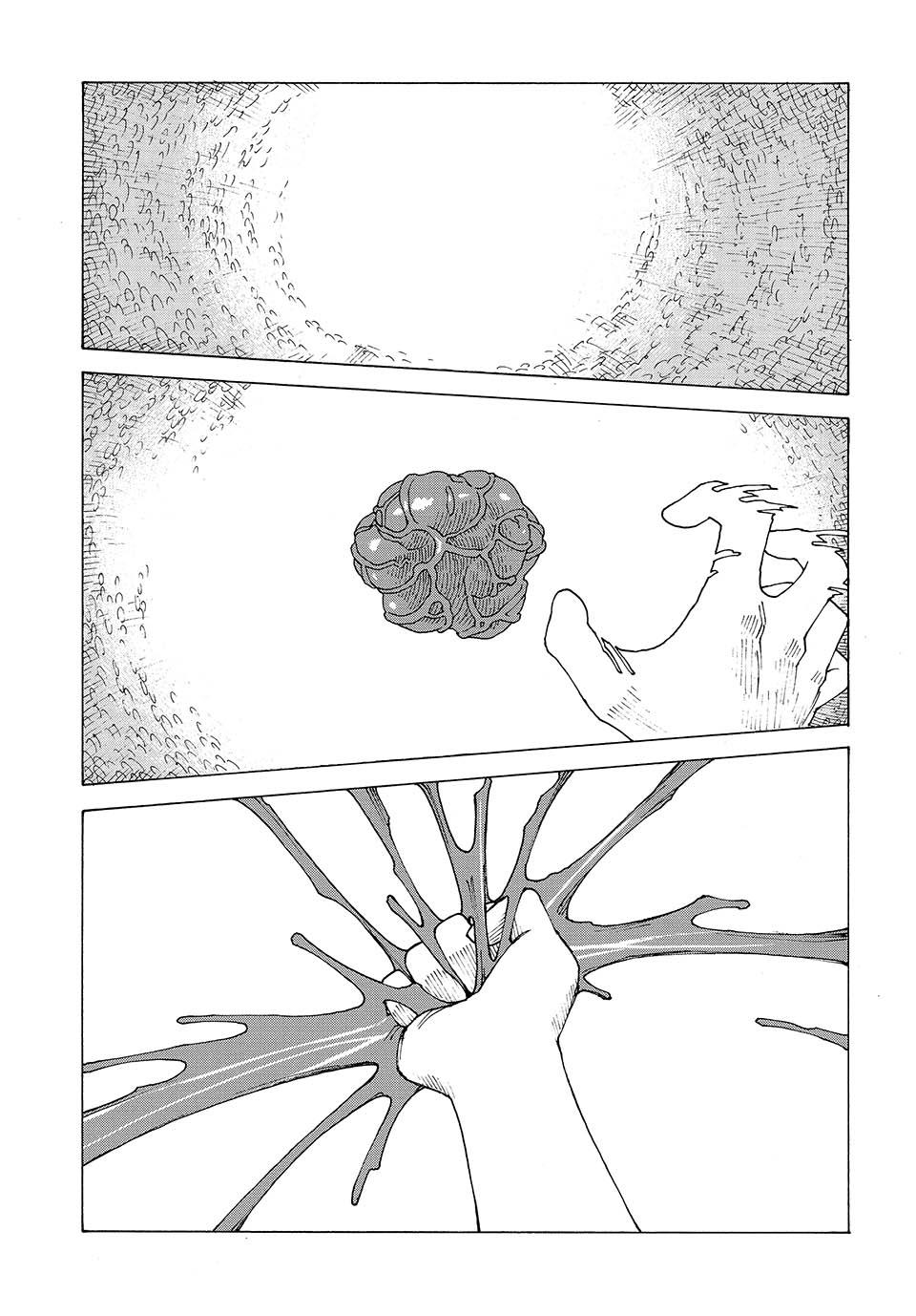 Read Heavenly Delusion Manga Online