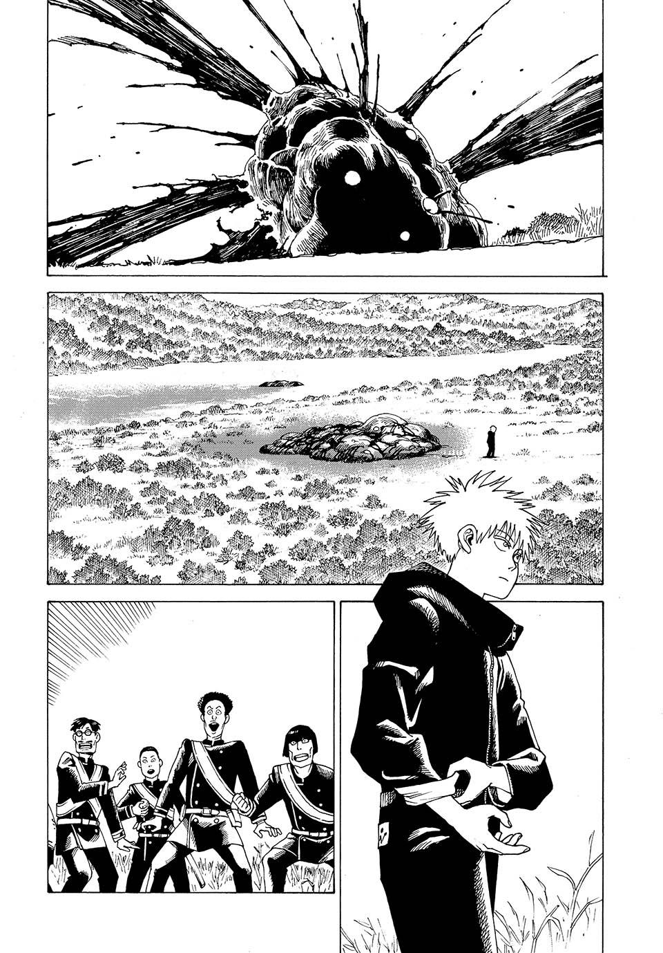 Read Heavenly Delusion Manga Online
