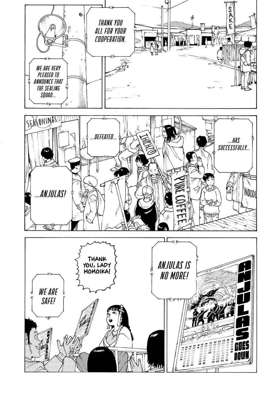 Read Heavenly Delusion Manga Online