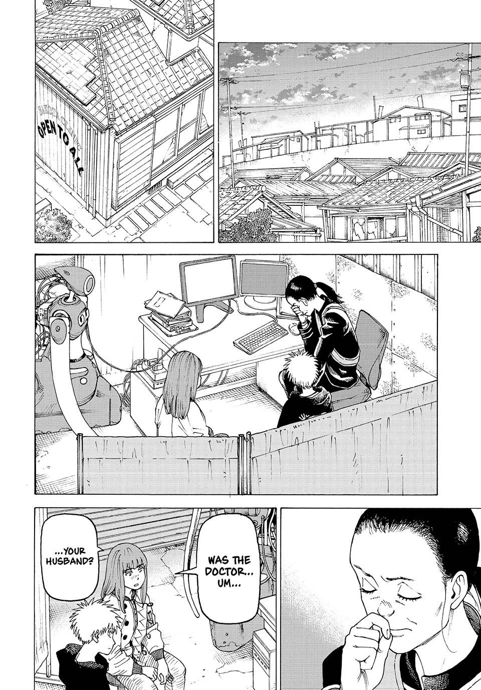 Read Heavenly Delusion Manga Online