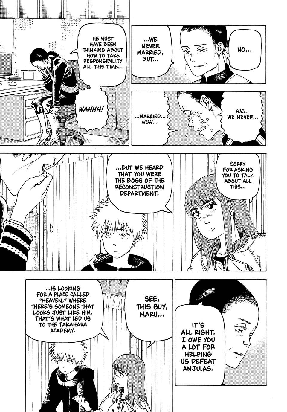 Read Heavenly Delusion Manga Online