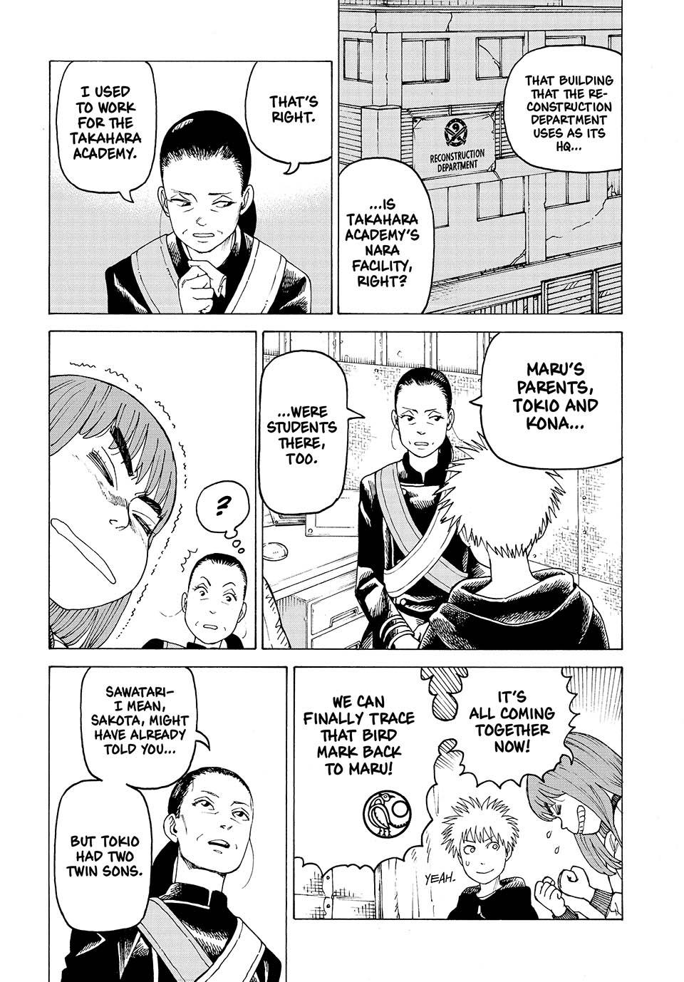 Read Heavenly Delusion Manga Online