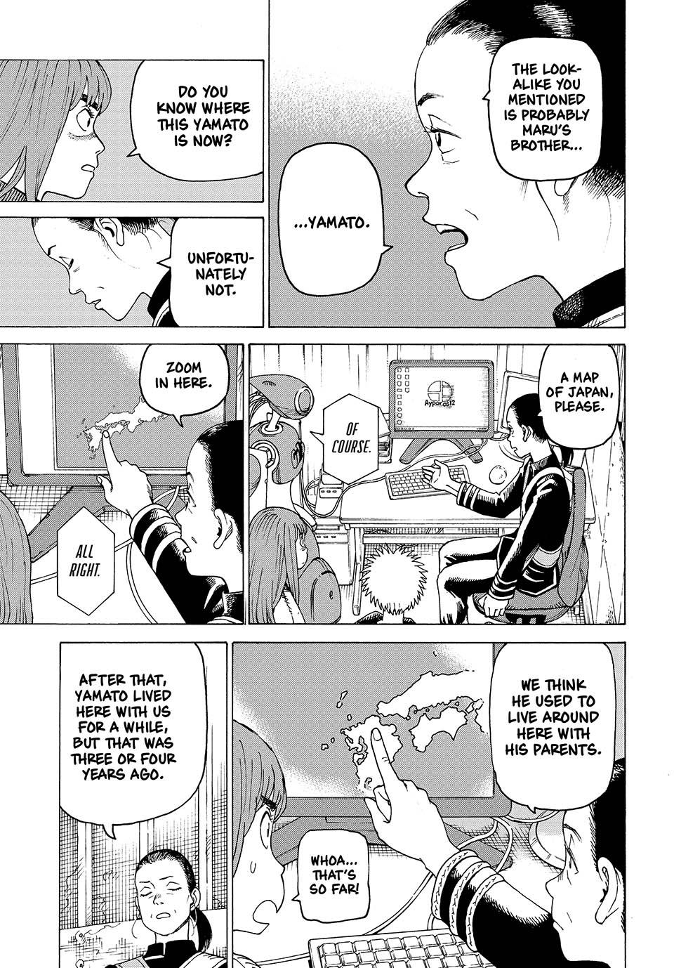 Read Heavenly Delusion Manga Online
