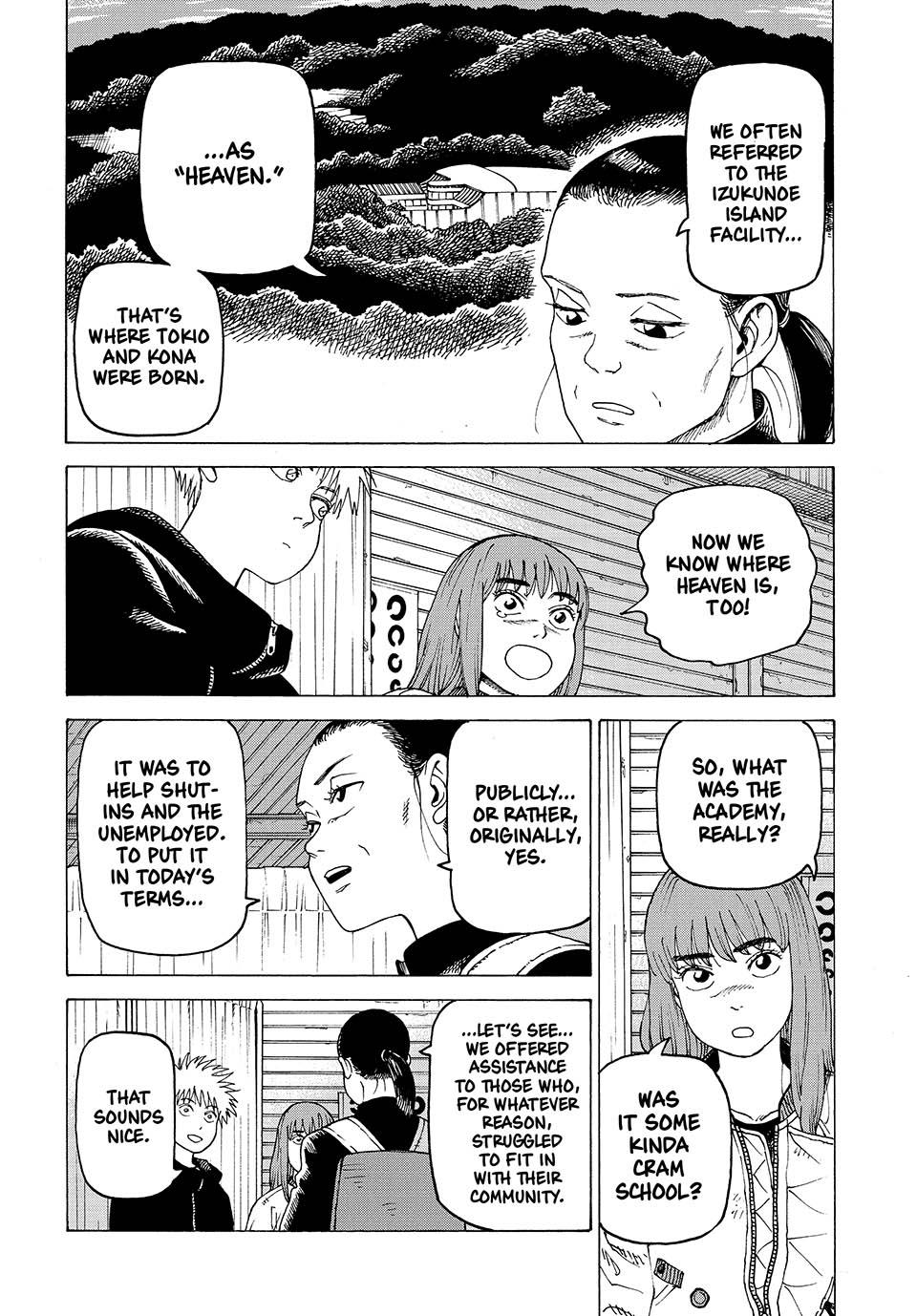 Read Heavenly Delusion Manga Online