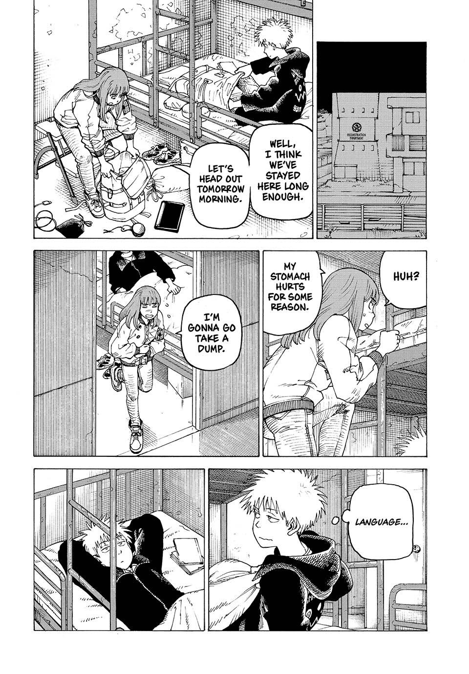 Read Heavenly Delusion Manga Online