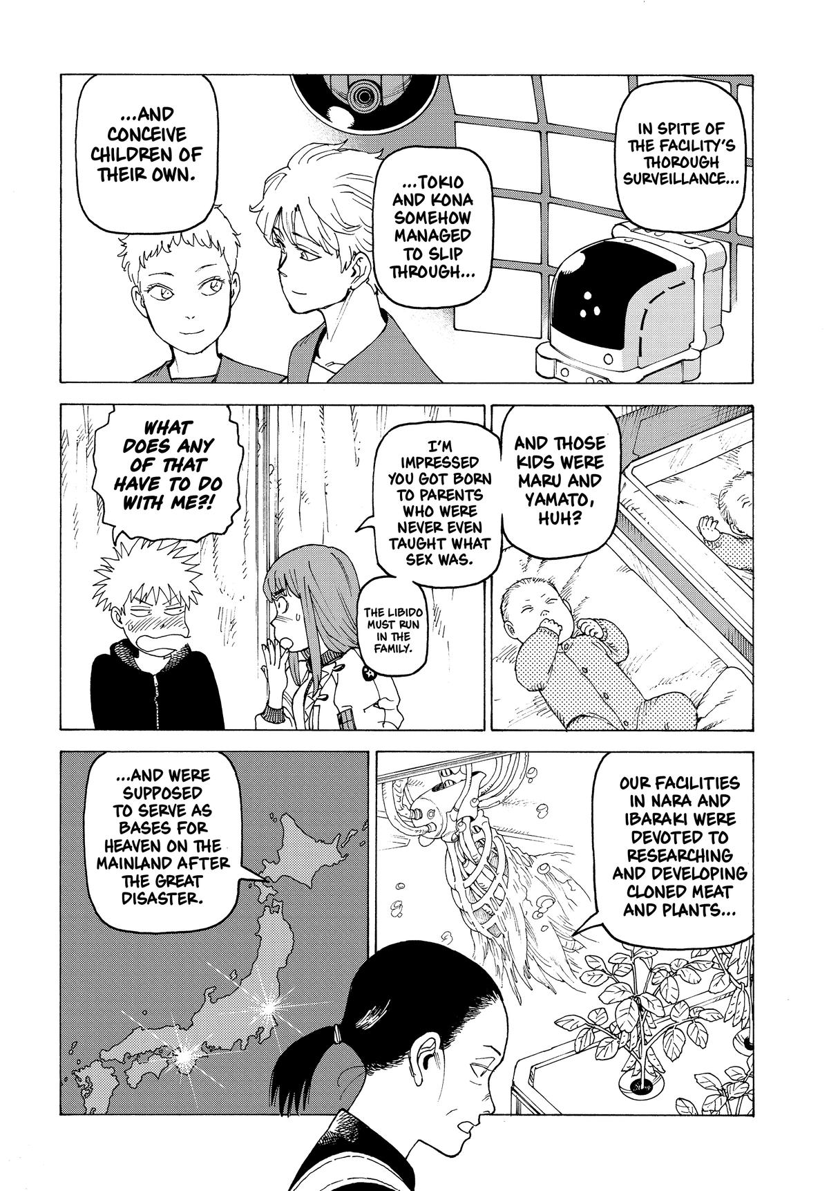 Read Heavenly Delusion Manga Online