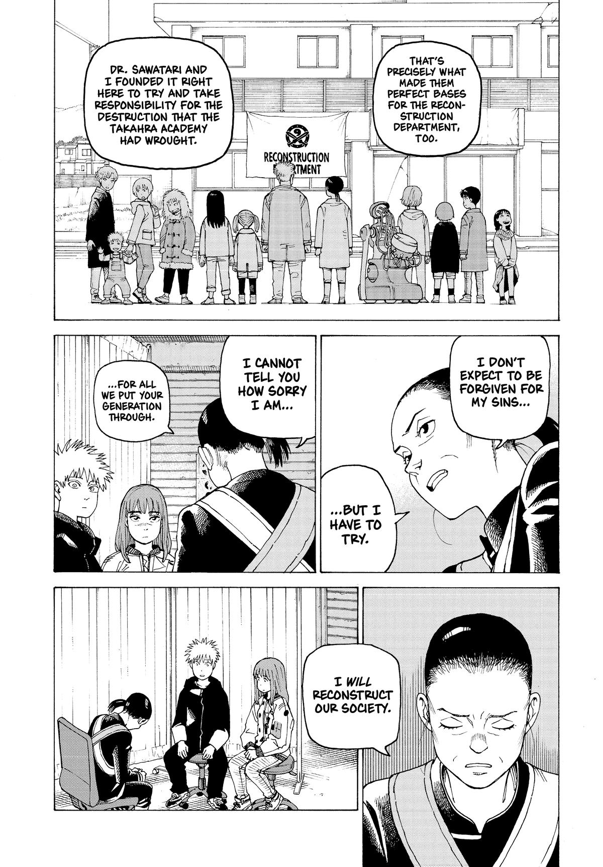 Read Heavenly Delusion Manga Online