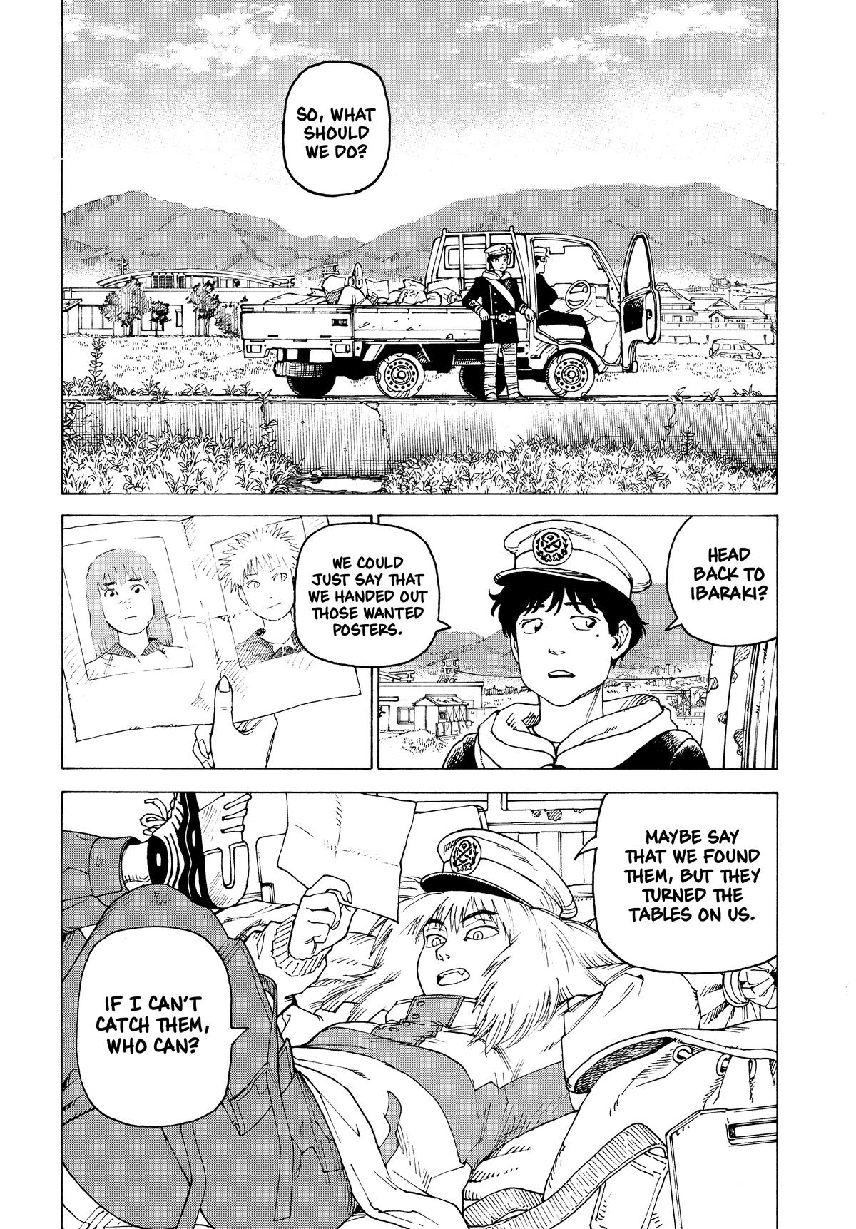 Read Heavenly Delusion Manga Online