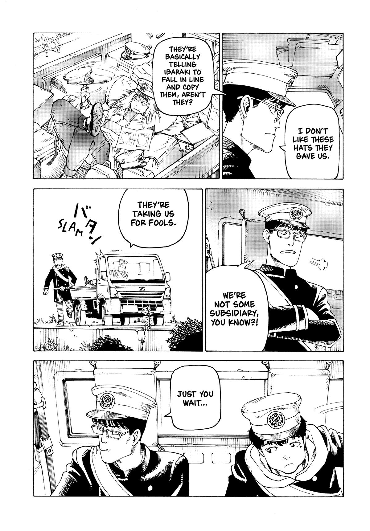 Read Heavenly Delusion Manga Online