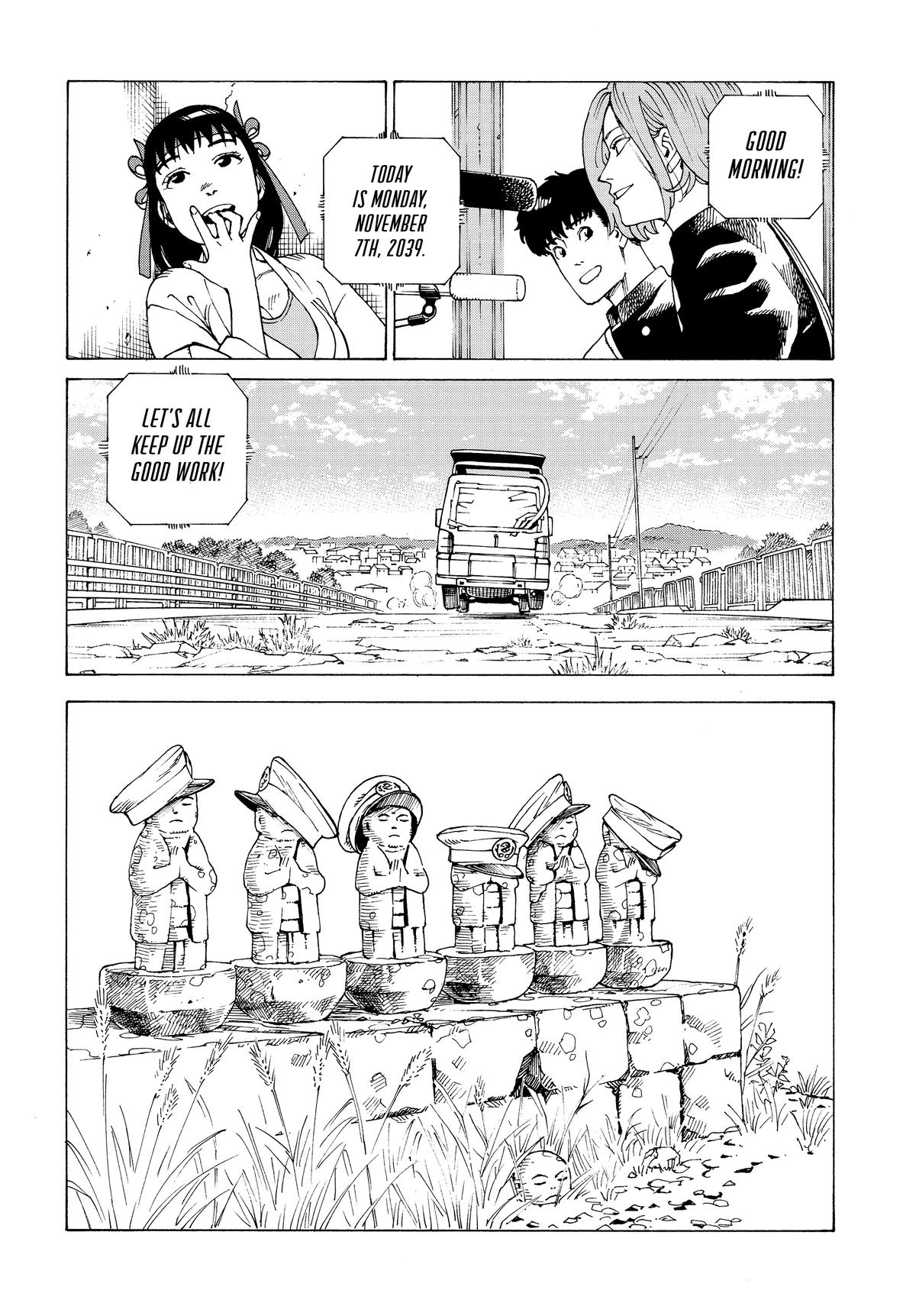 Read Heavenly Delusion Manga Online