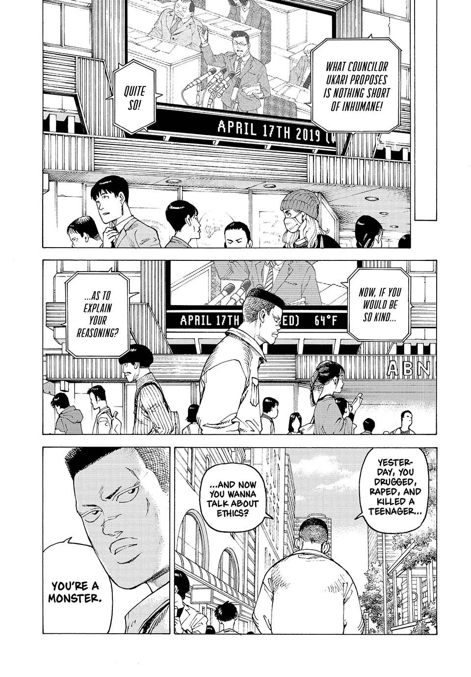 Read Heavenly Delusion Manga Online