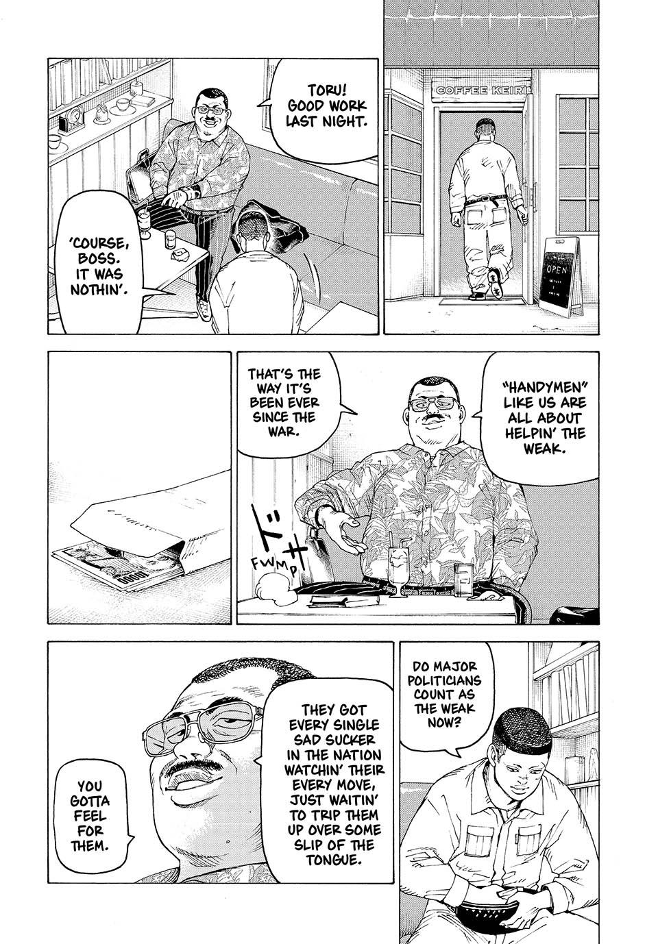 Read Heavenly Delusion Manga Online