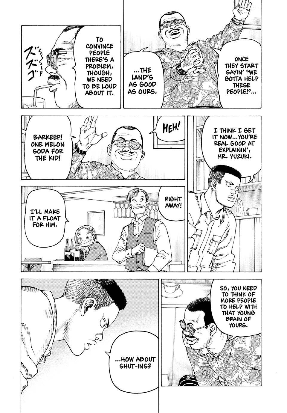 Read Heavenly Delusion Manga Online