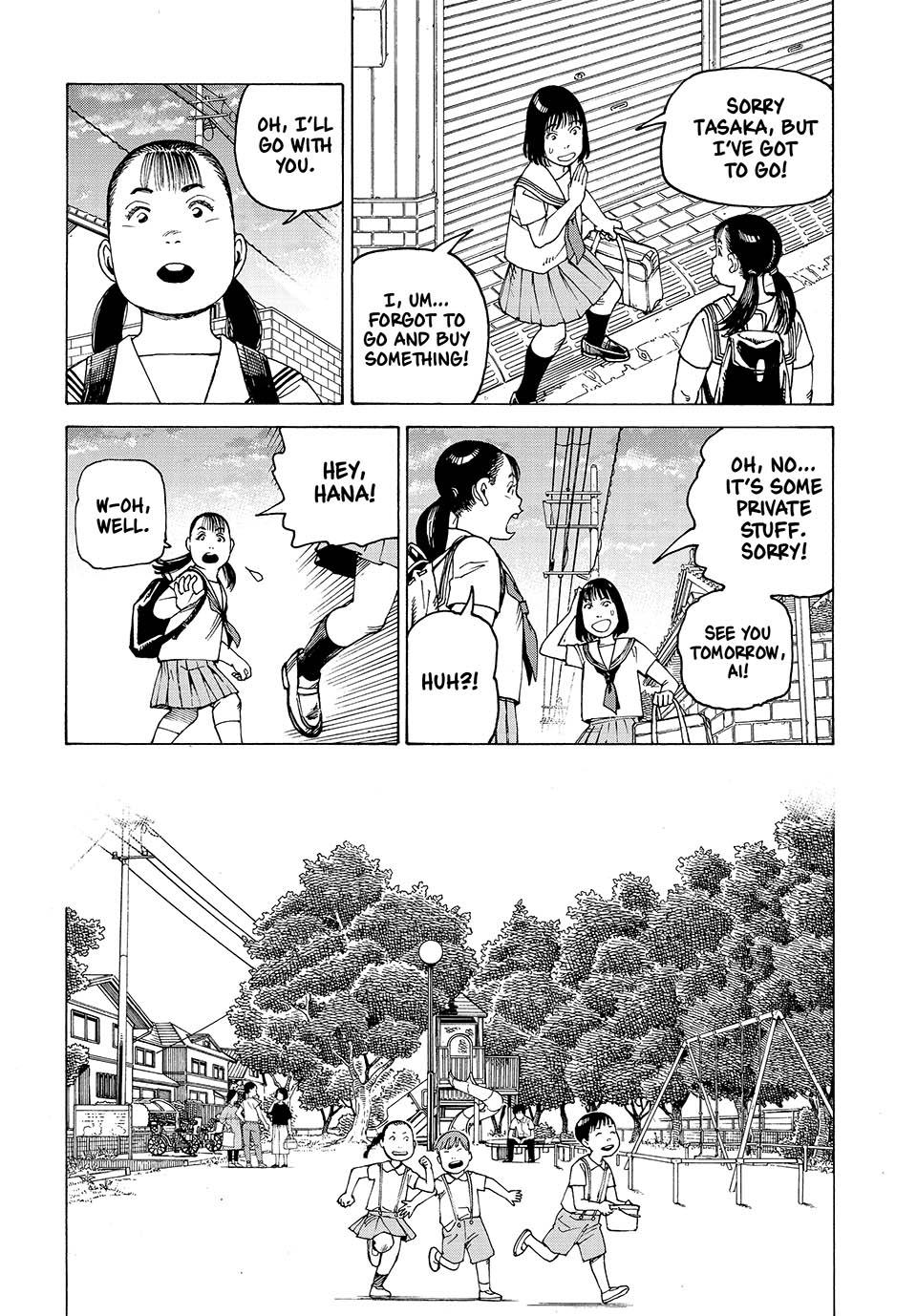 Read Heavenly Delusion Manga Online
