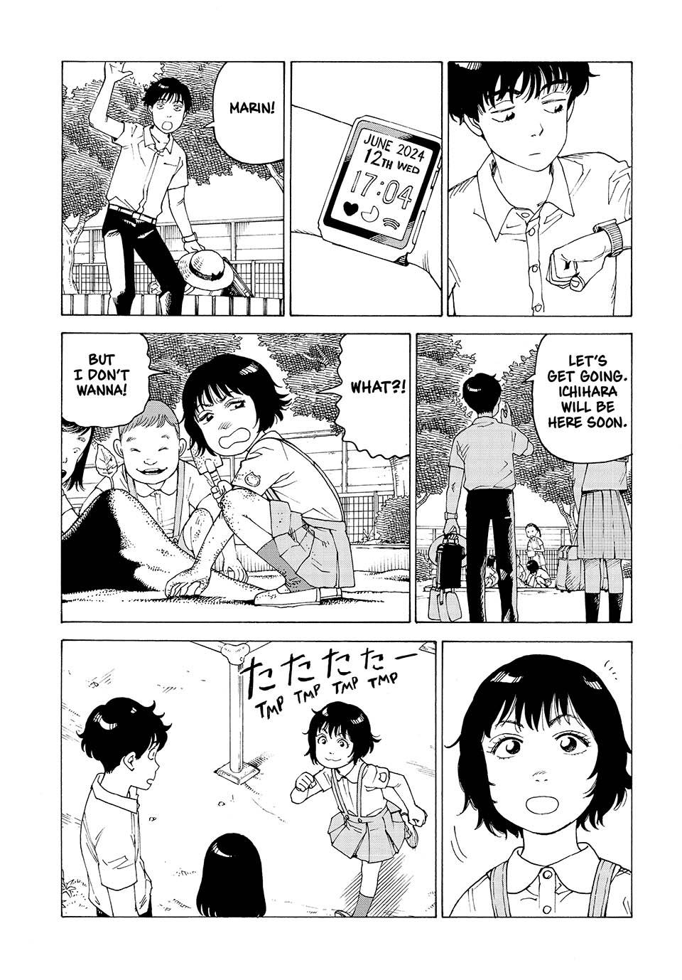 Read Heavenly Delusion Manga Online