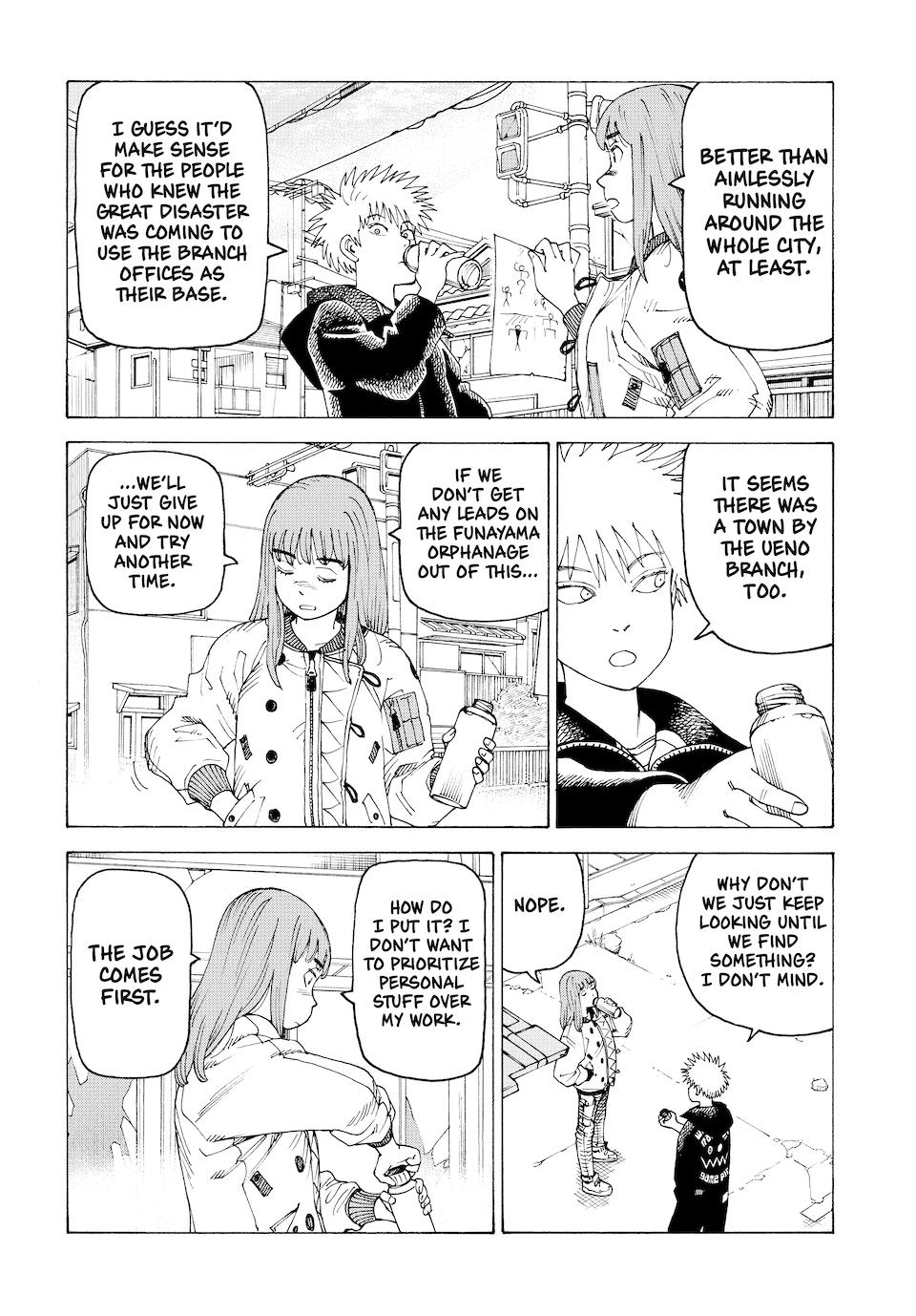 Read Heavenly Delusion Manga Online