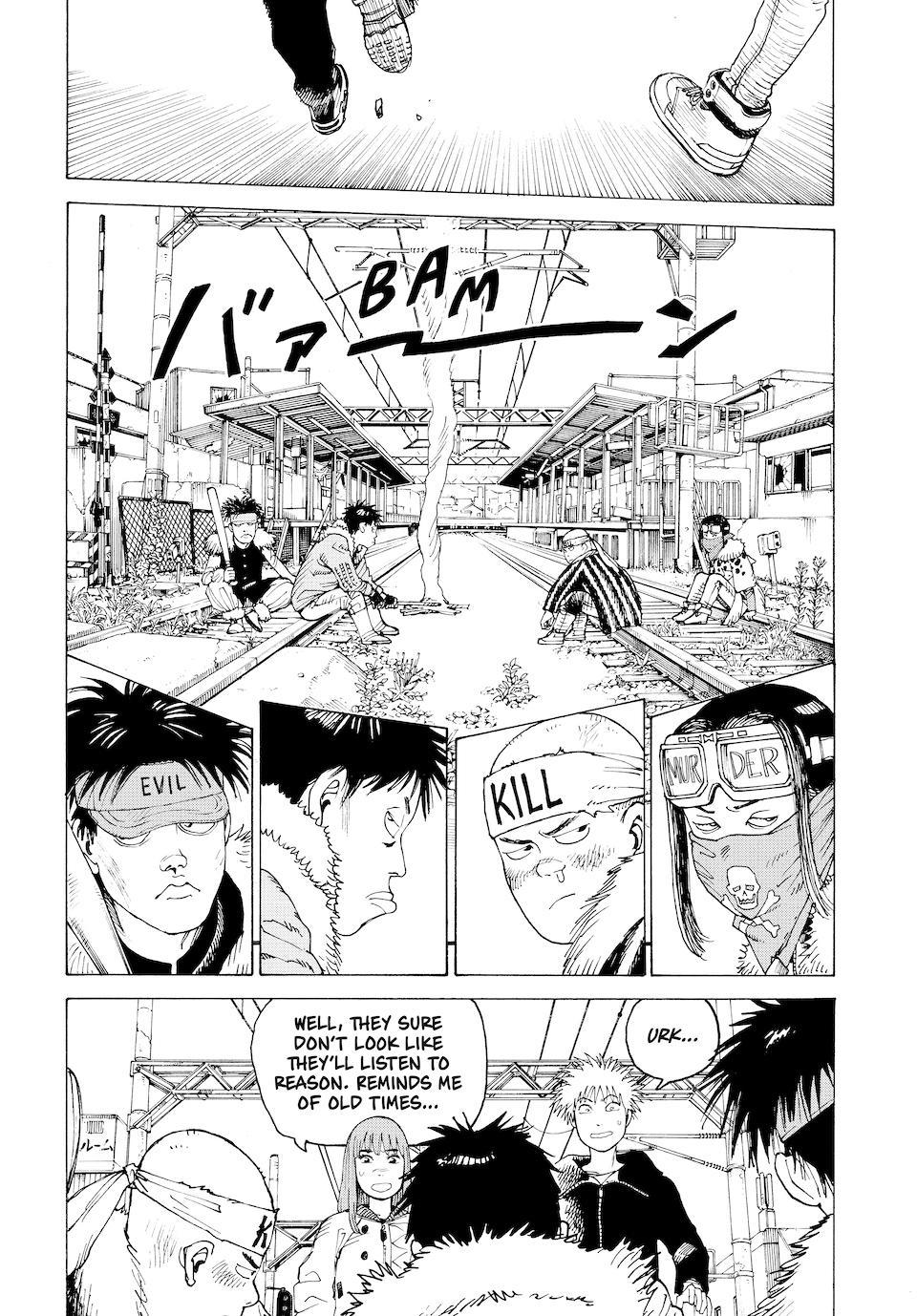 Read Heavenly Delusion Manga Online