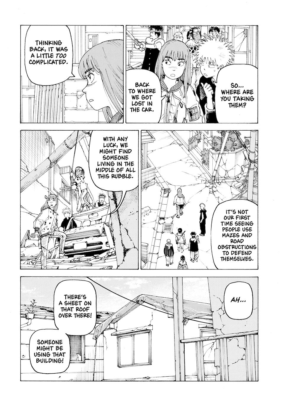 Read Heavenly Delusion Manga Online