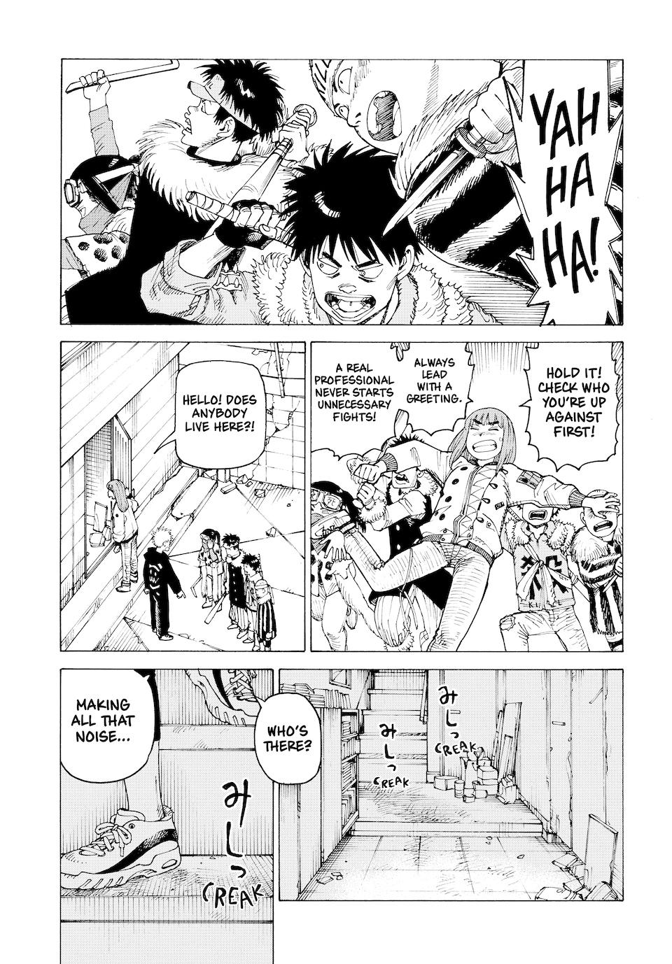 Read Heavenly Delusion Manga Online