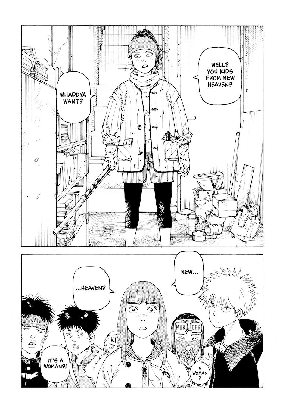 Read Heavenly Delusion Manga Online