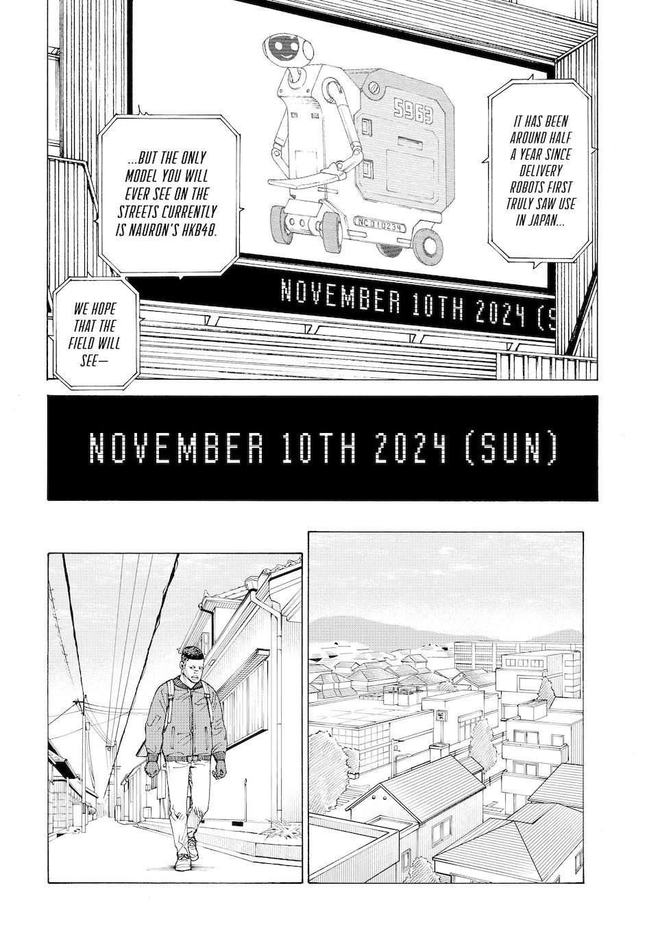 Read Heavenly Delusion Manga Online