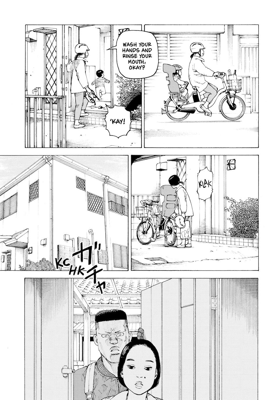 Read Heavenly Delusion Manga Online