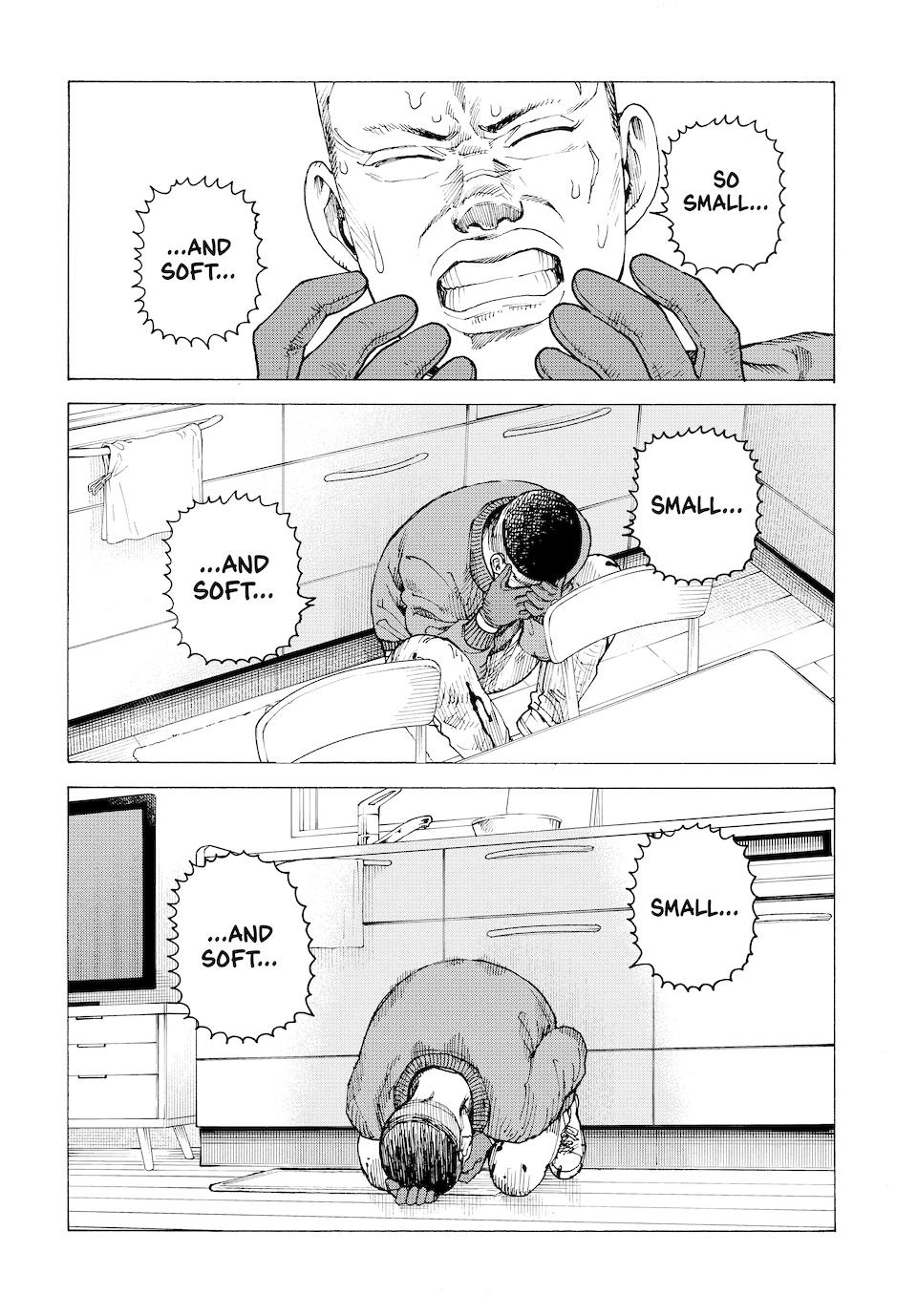 Read Heavenly Delusion Manga Online