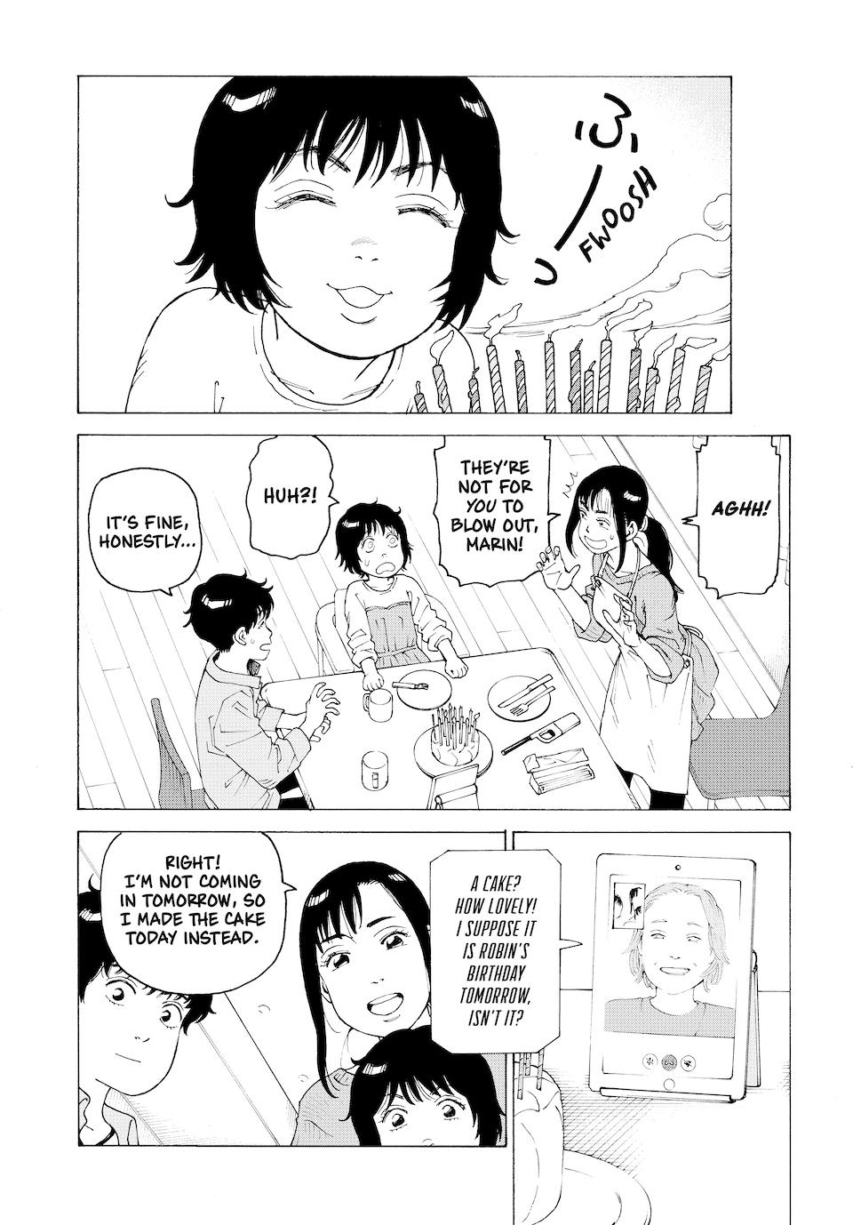 Read Heavenly Delusion Manga Online