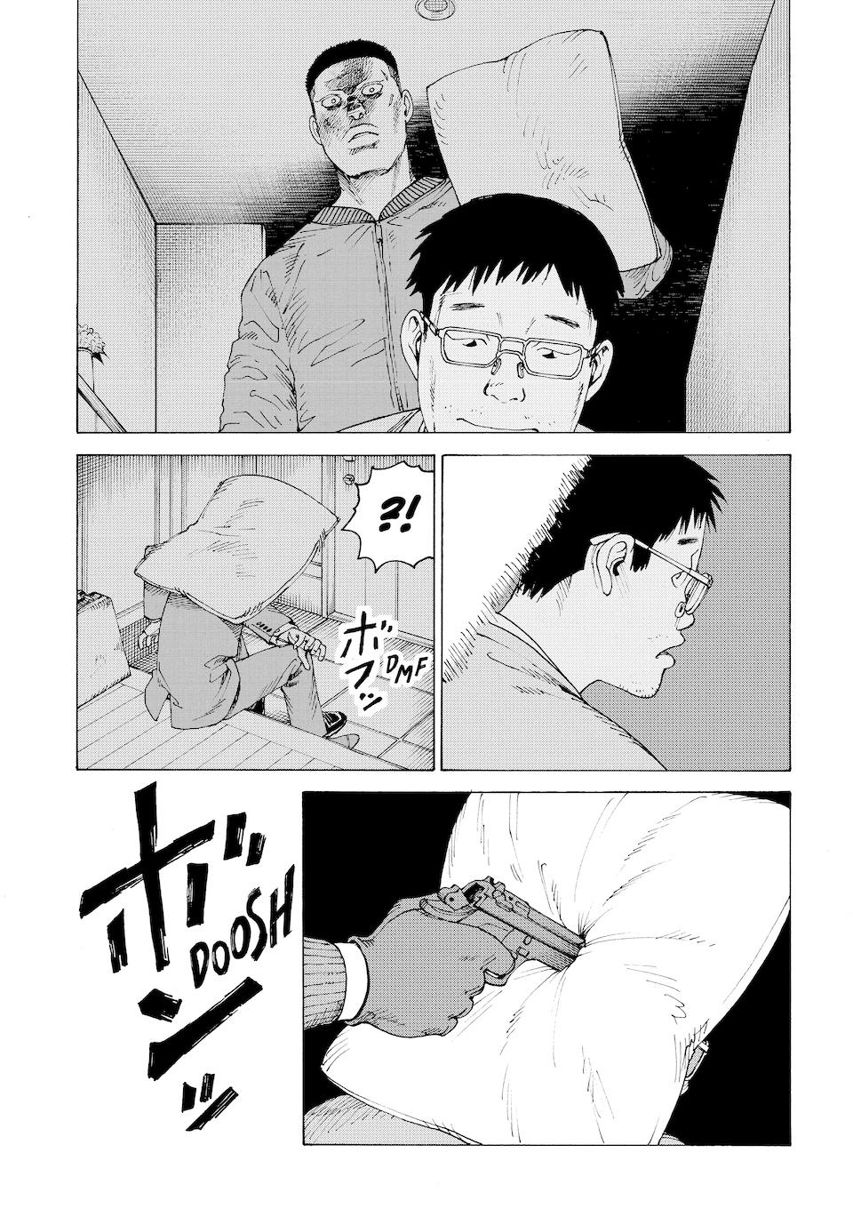 Read Heavenly Delusion Manga Online