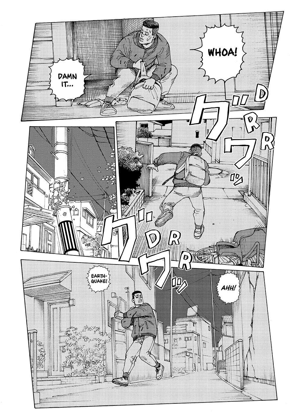 Read Heavenly Delusion Manga Online