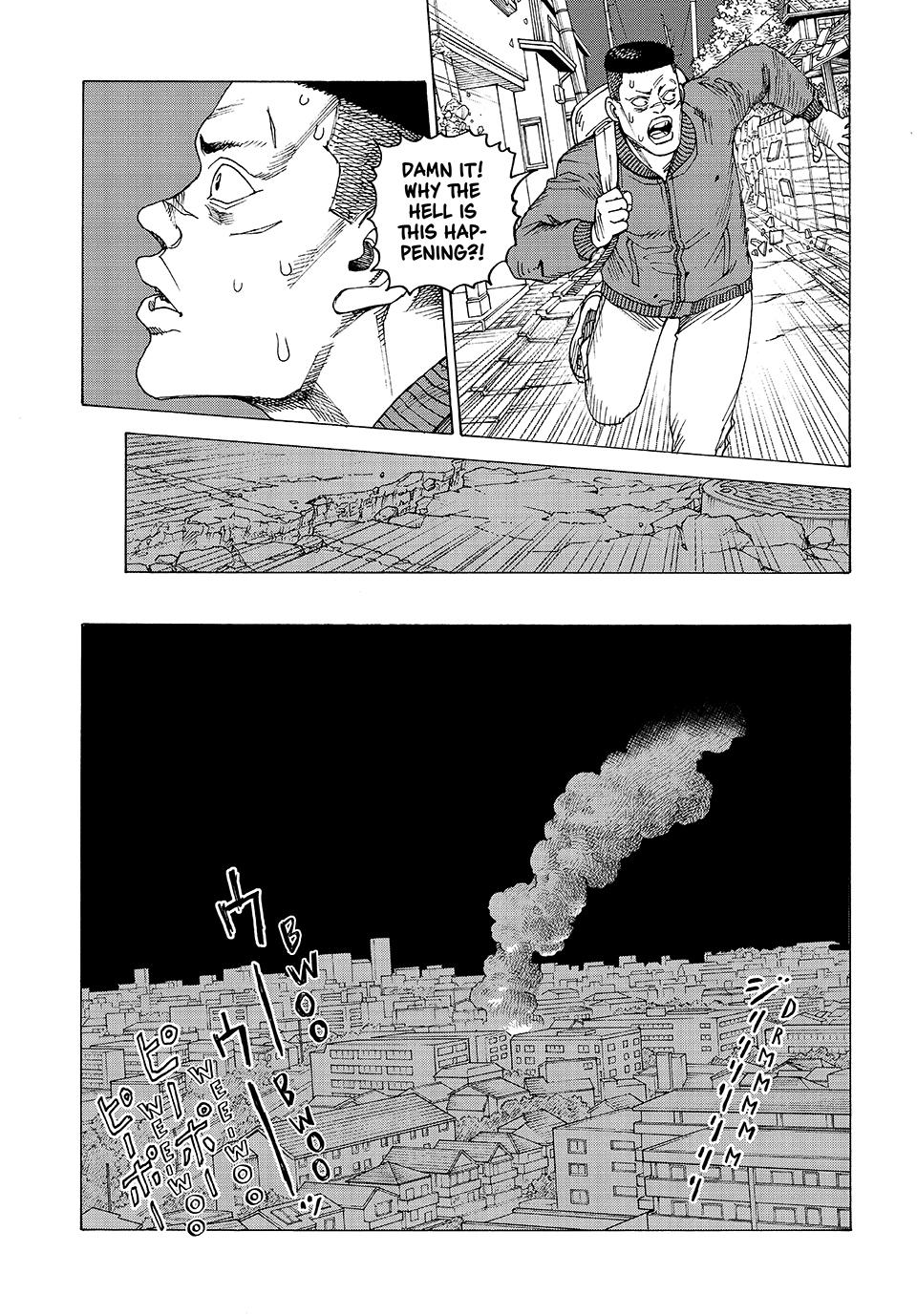 Read Heavenly Delusion Manga Online