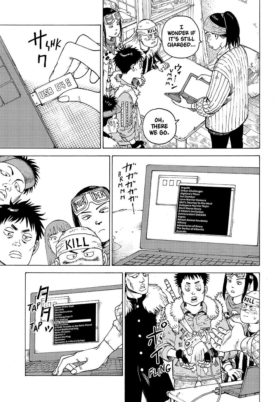 Read Heavenly Delusion Manga Online