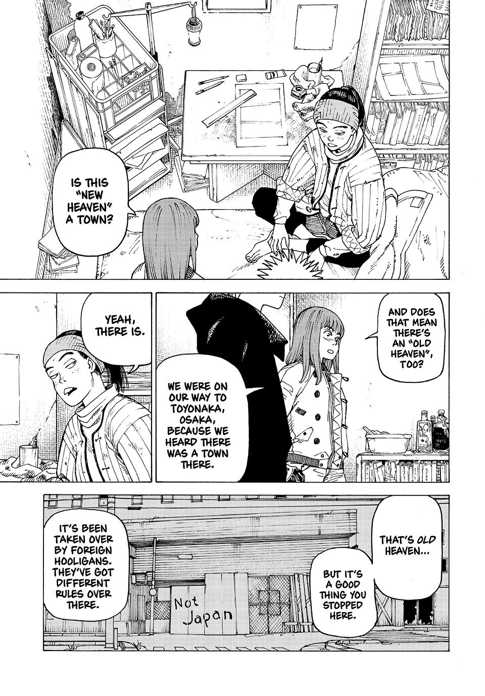 Read Heavenly Delusion Manga Online