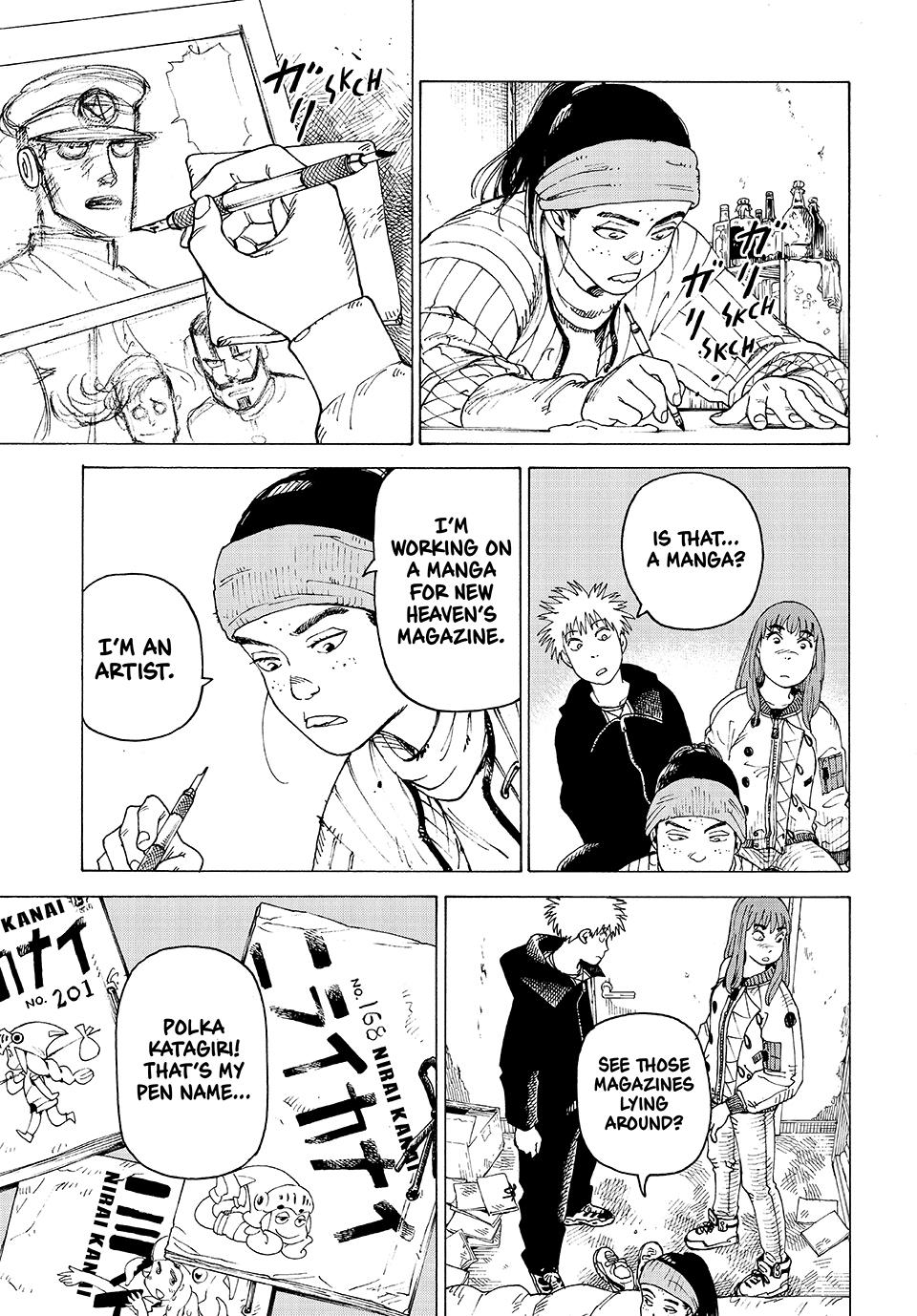 Read Heavenly Delusion Manga Online