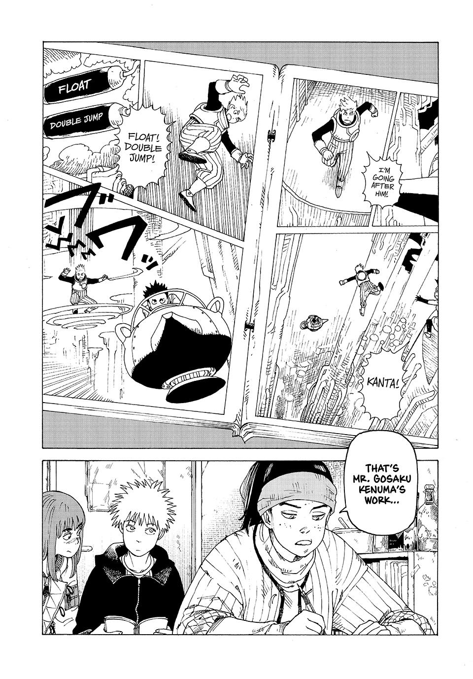 Read Heavenly Delusion Manga Online