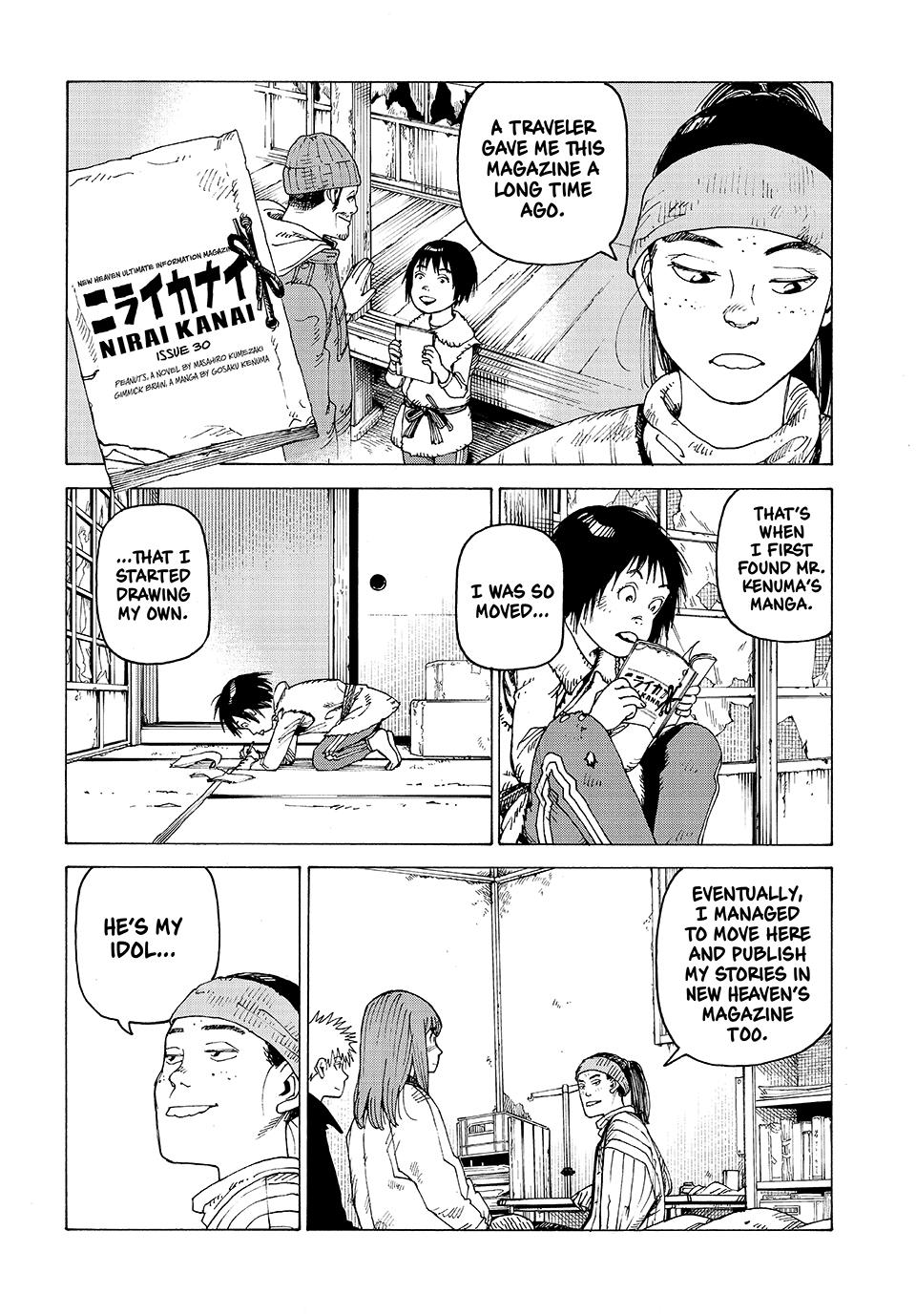 Read Heavenly Delusion Manga Online