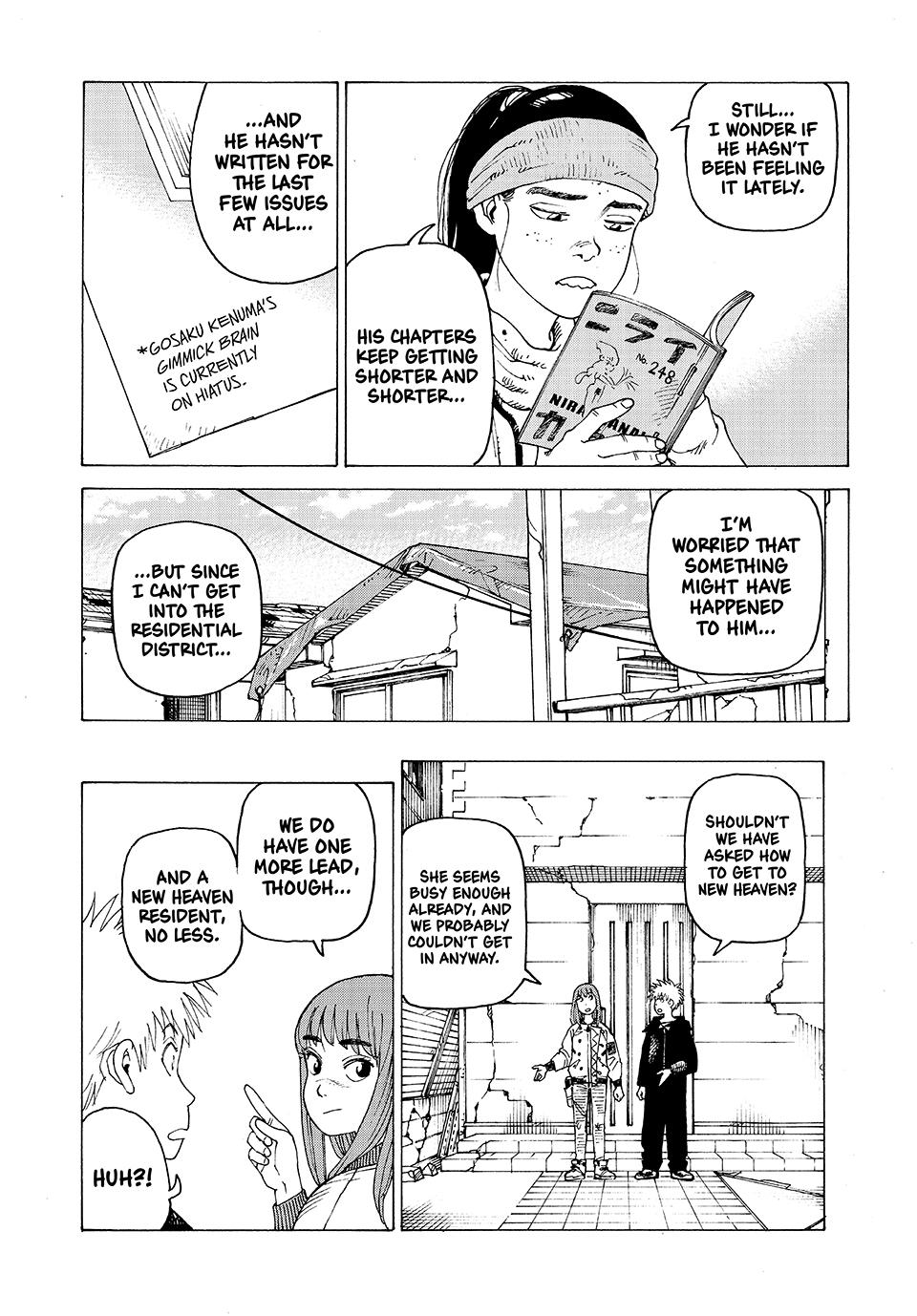 Read Heavenly Delusion Manga Online