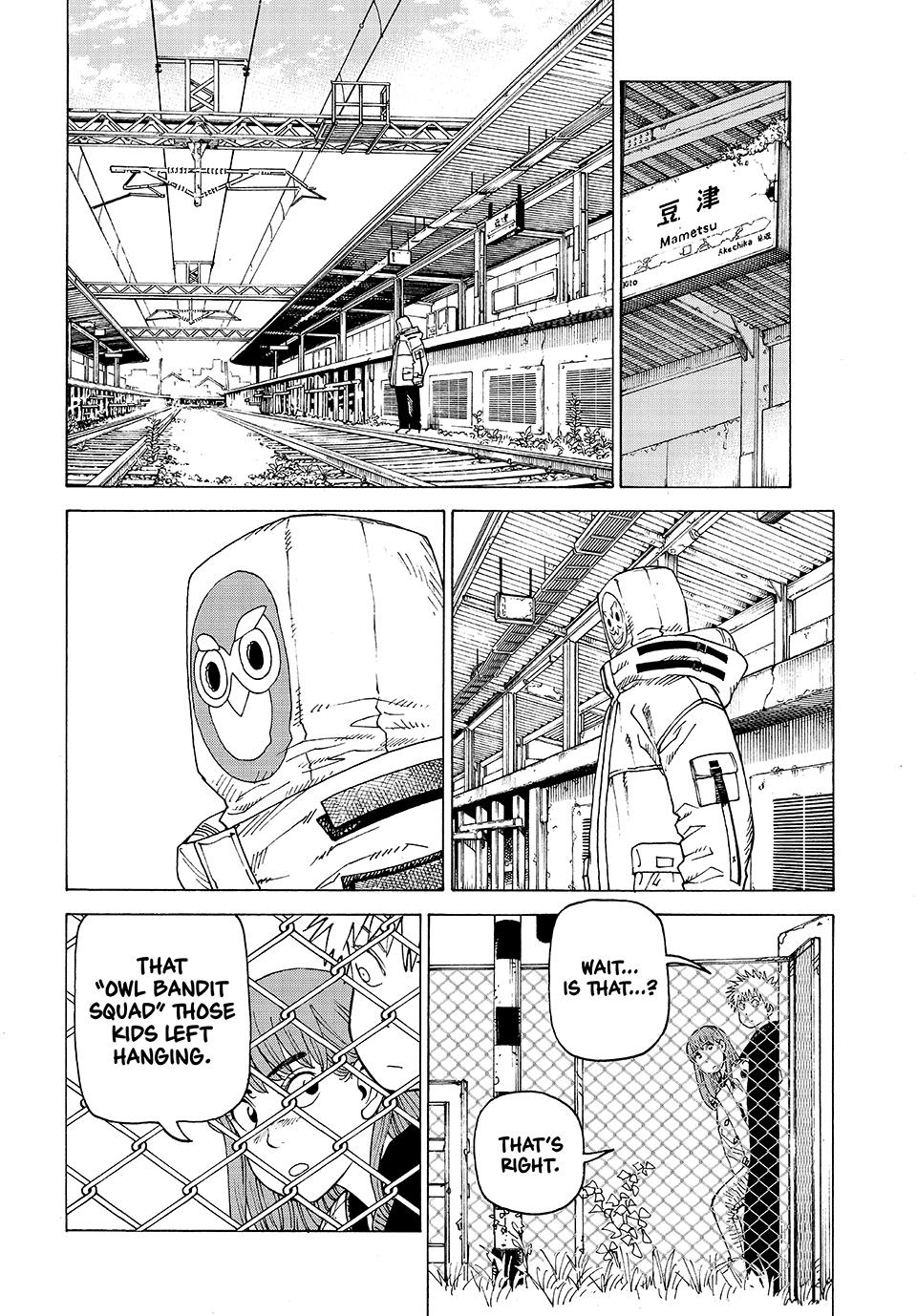 Read Heavenly Delusion Manga Online