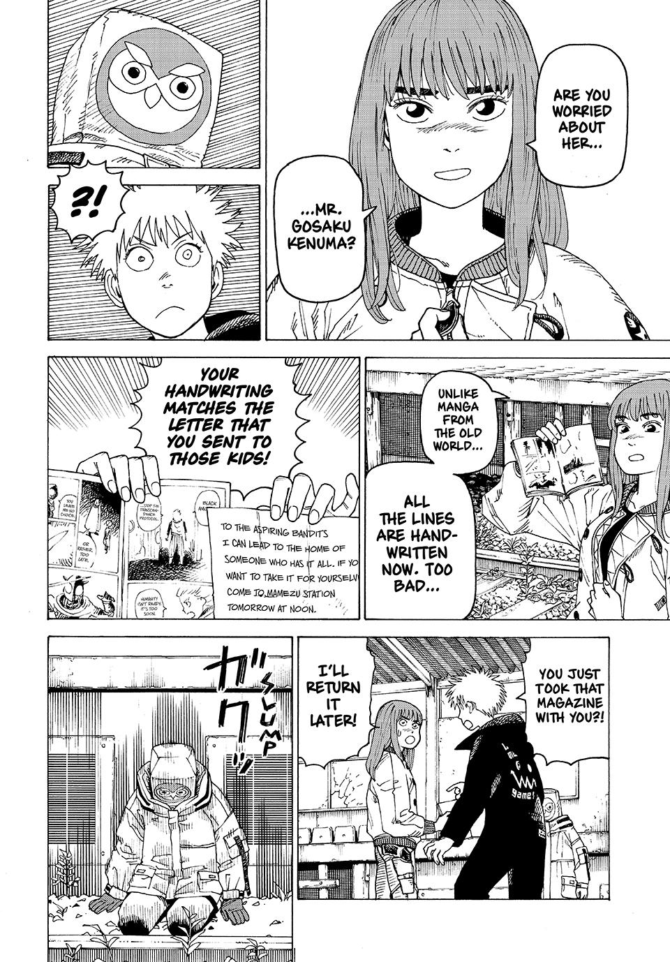 Read Heavenly Delusion Manga Online