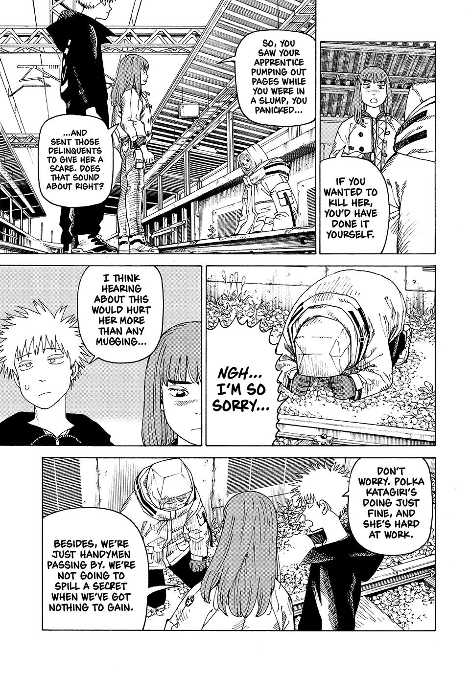 Read Heavenly Delusion Manga Online